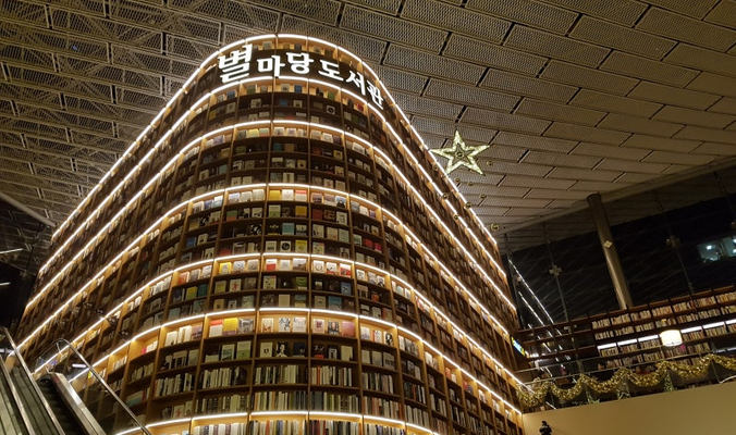 강남오피 이미지 슬라이더 4